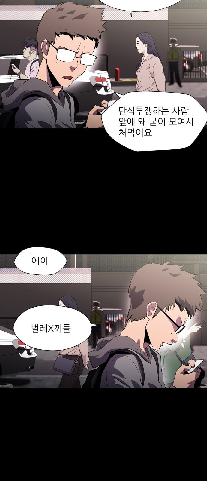 1579801775456.jpeg