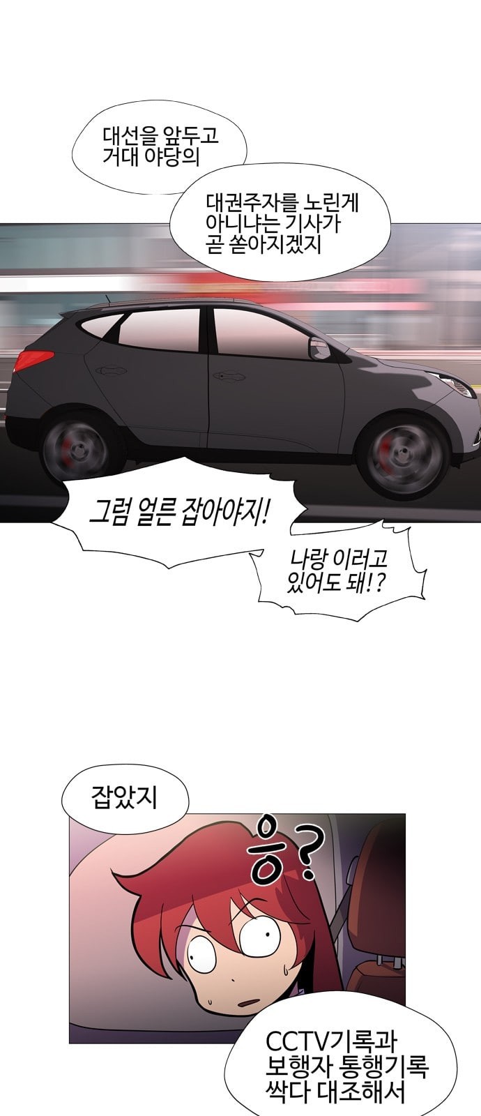 1579801796973.jpeg