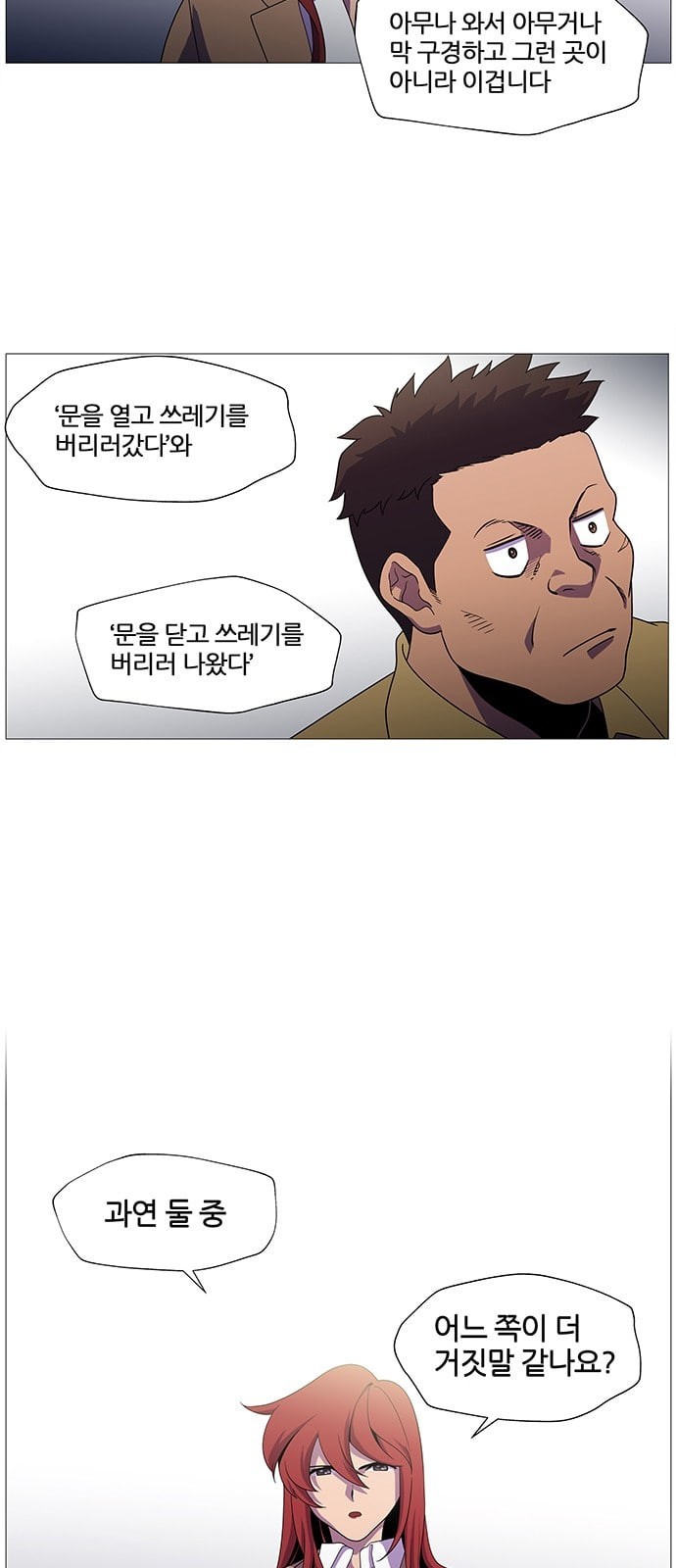 15798018422953.jpeg
