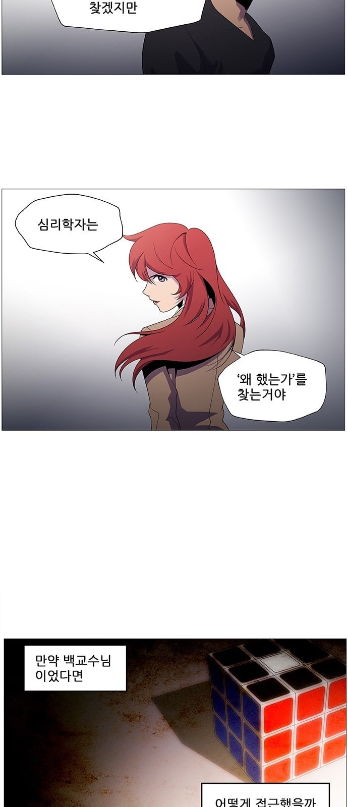 15798018494798.jpeg