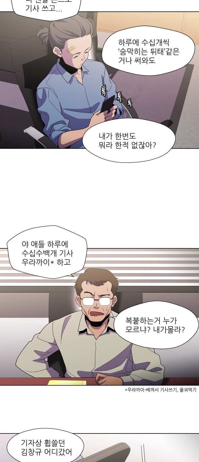 1579801899762.jpeg