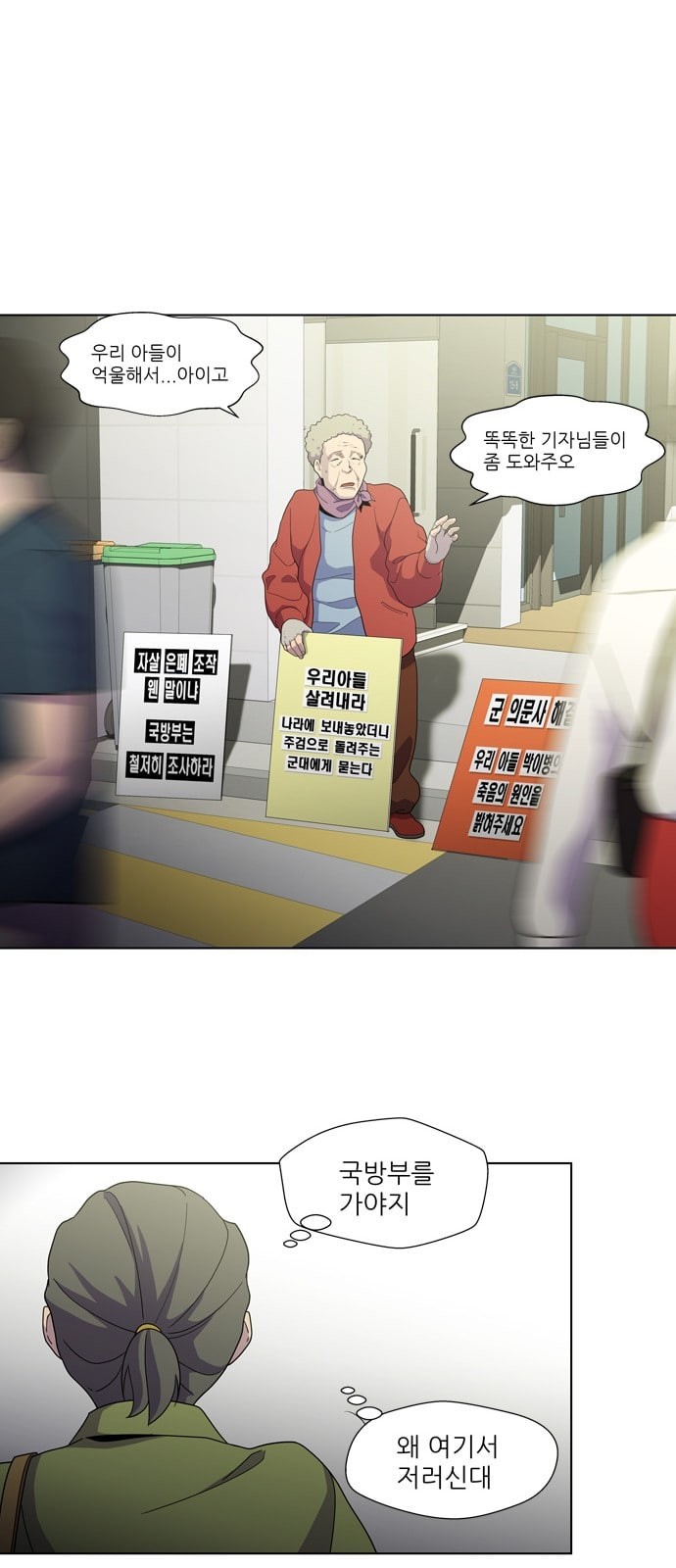 15798019041171.jpeg