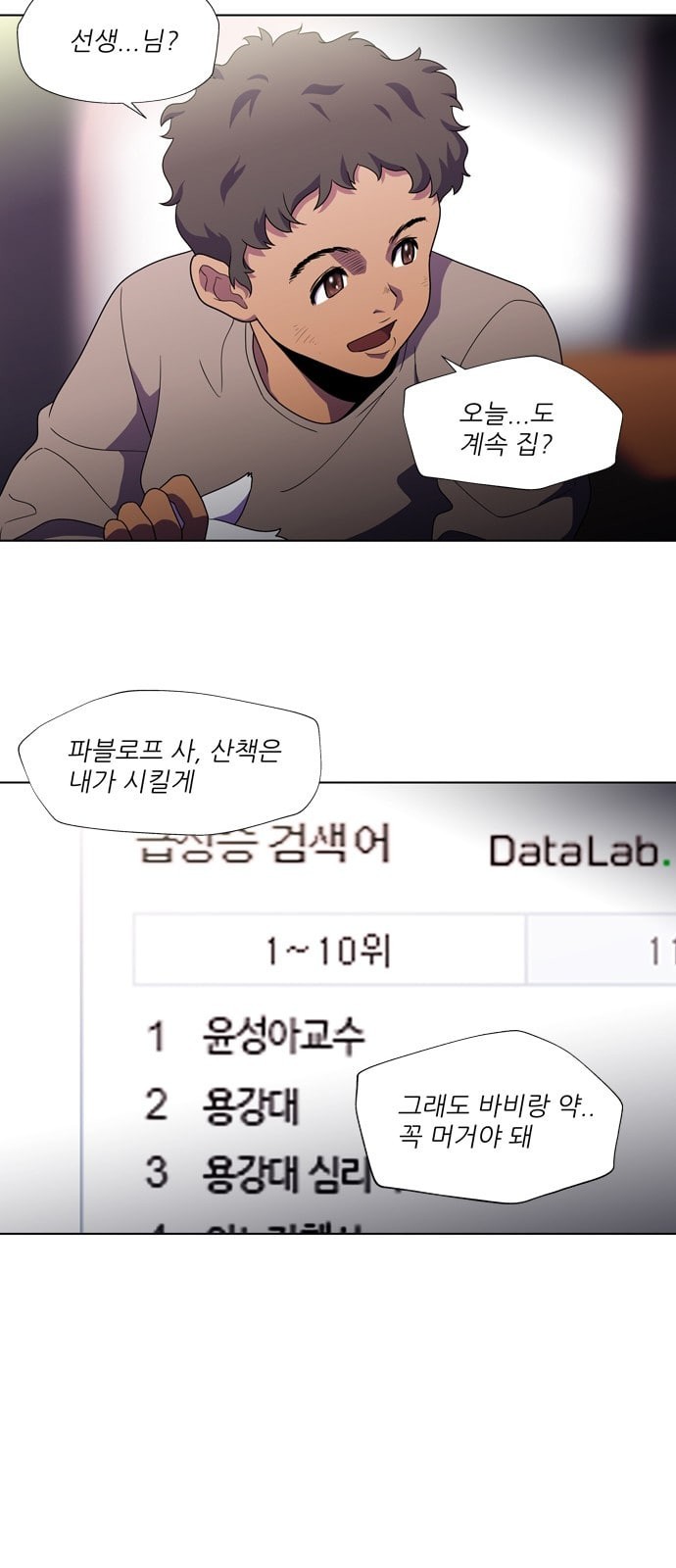 15798019091984.jpeg