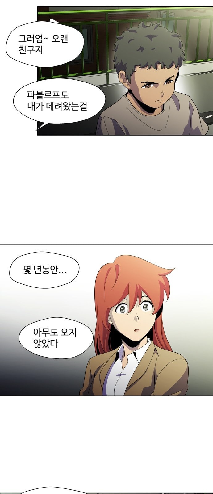 15798020690137.jpeg