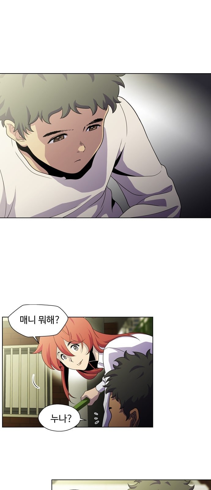 15798021985721.jpeg