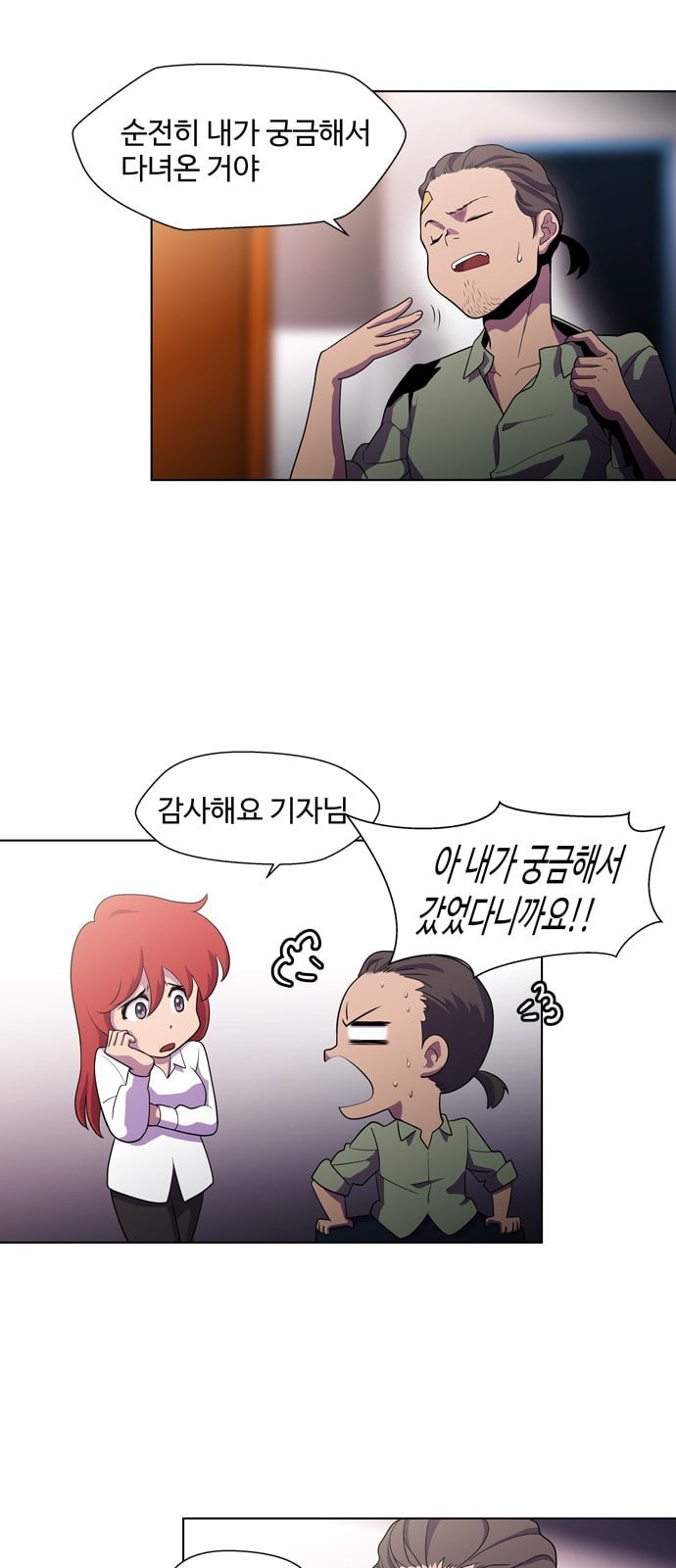 1579802207311.jpeg
