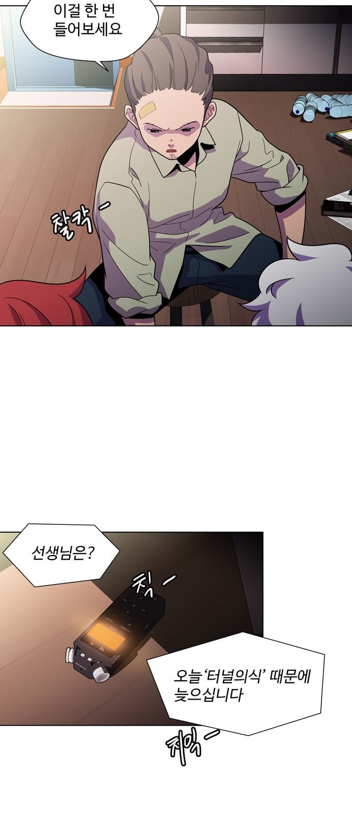 15798022189129.jpeg