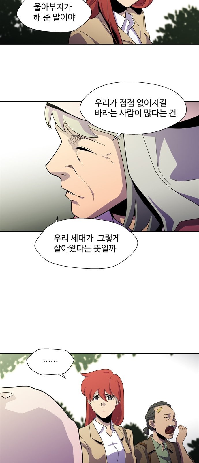 15798022531709.jpeg