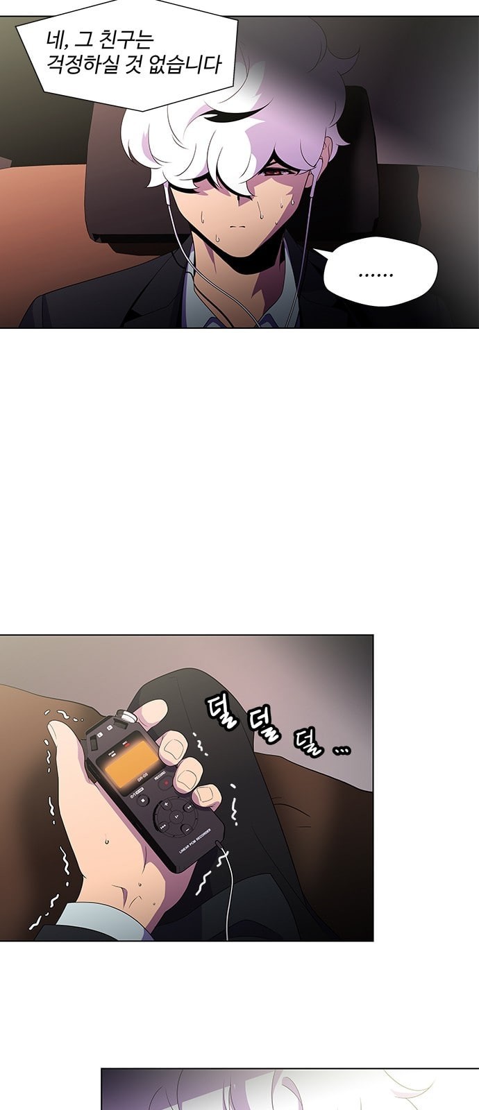 15798022659982.jpeg