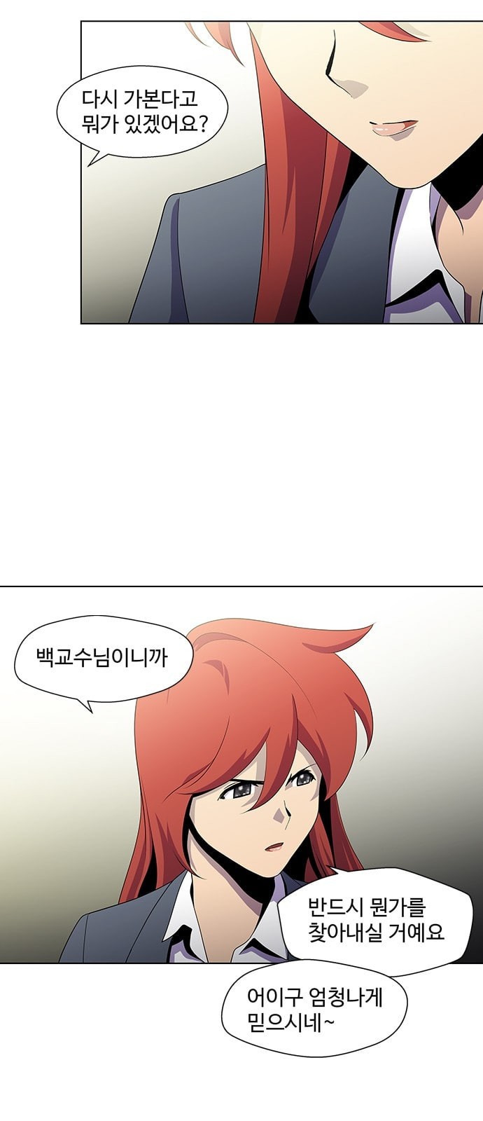15798022919288.jpeg