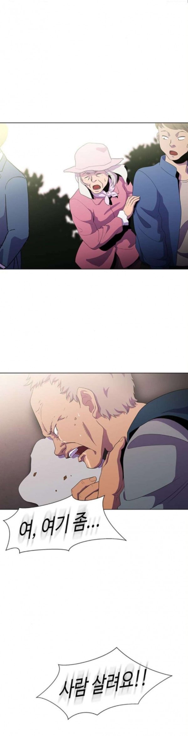 15798023207944.jpeg