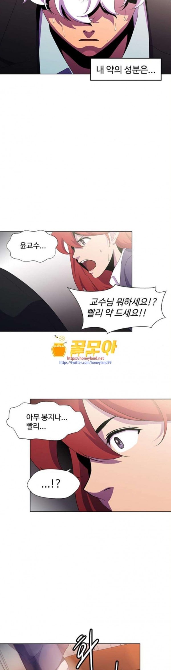 15798023253949.jpeg
