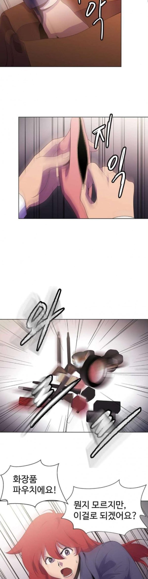 15798023261024.jpeg