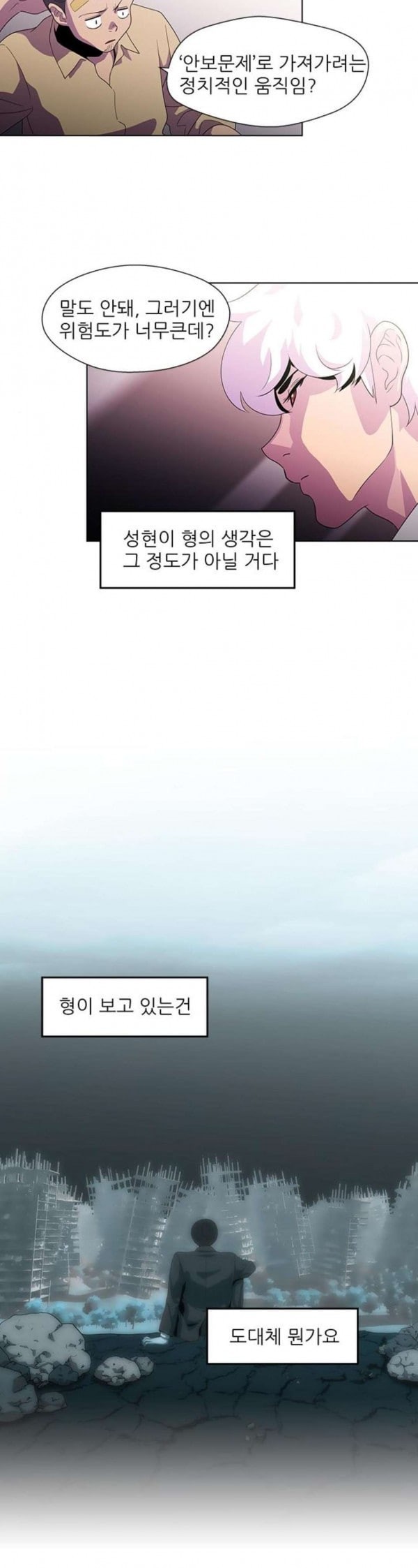 15798023707819.jpeg
