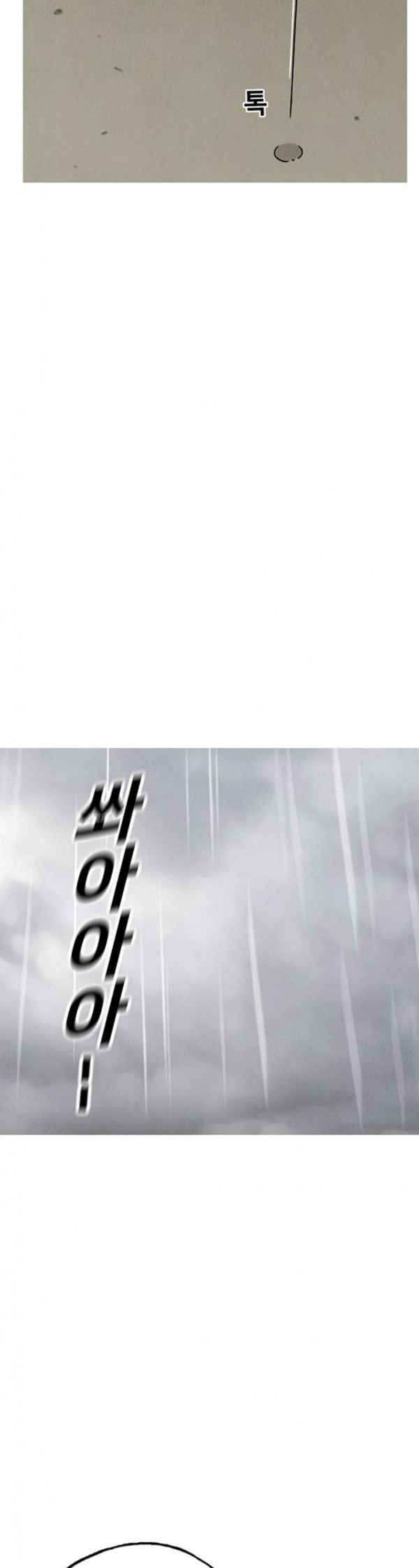 15798026830777.jpeg