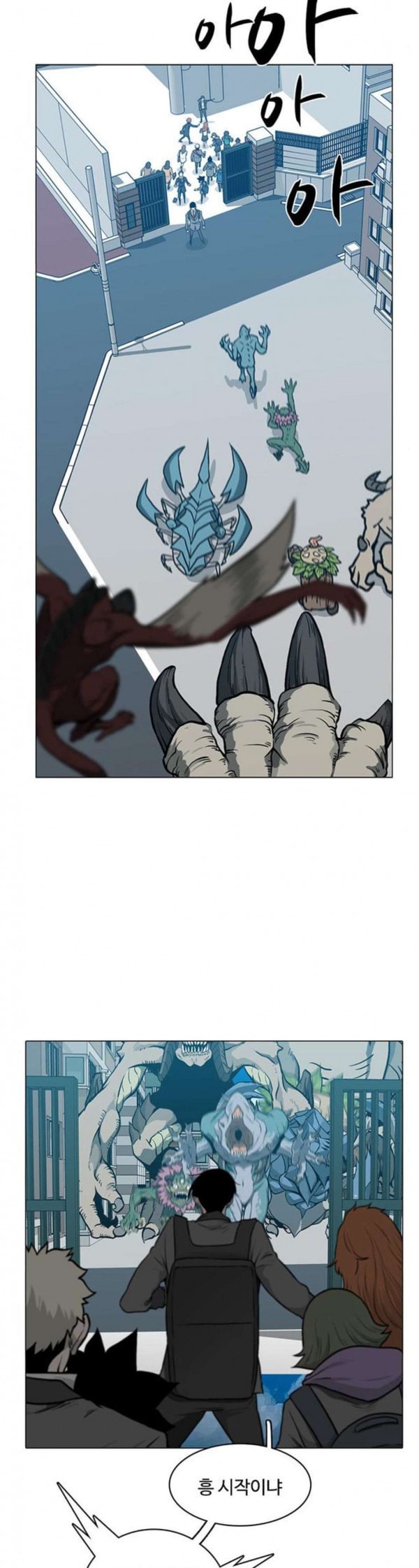 15798032382638.jpeg