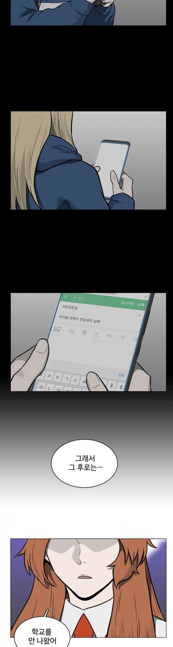 15798032532297.jpeg
