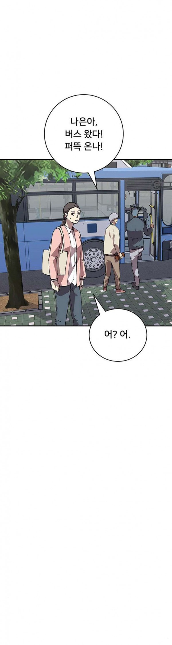 15798034795819.jpeg