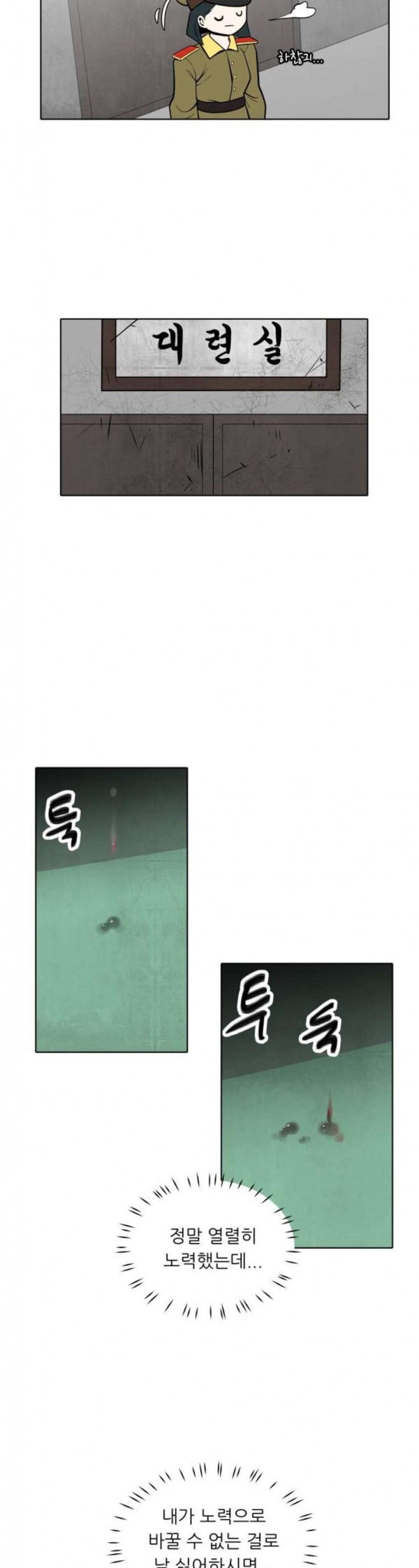 15798035273151.jpeg