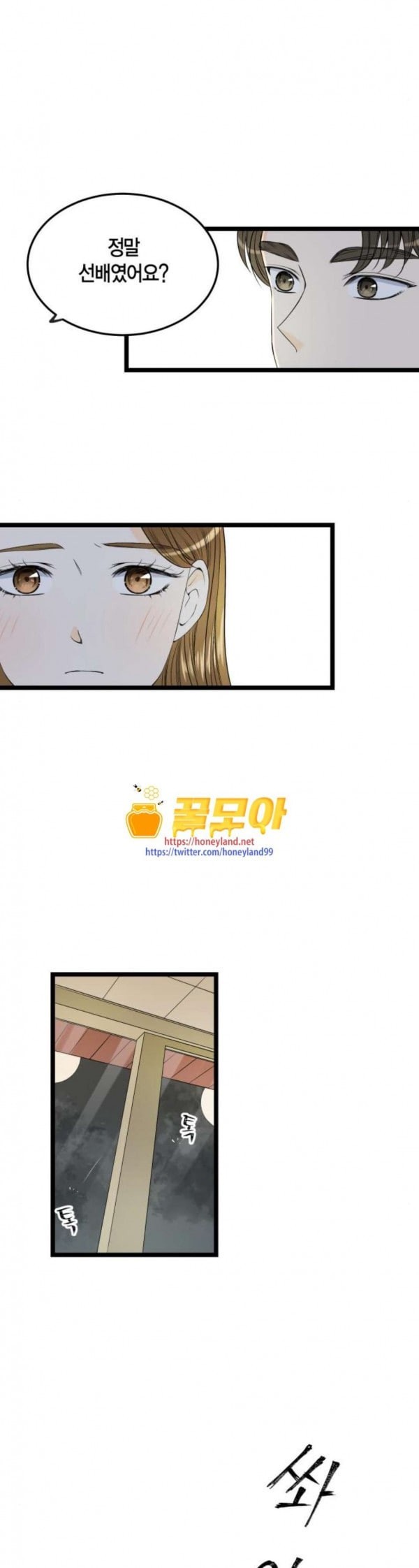 15798038559245.jpeg