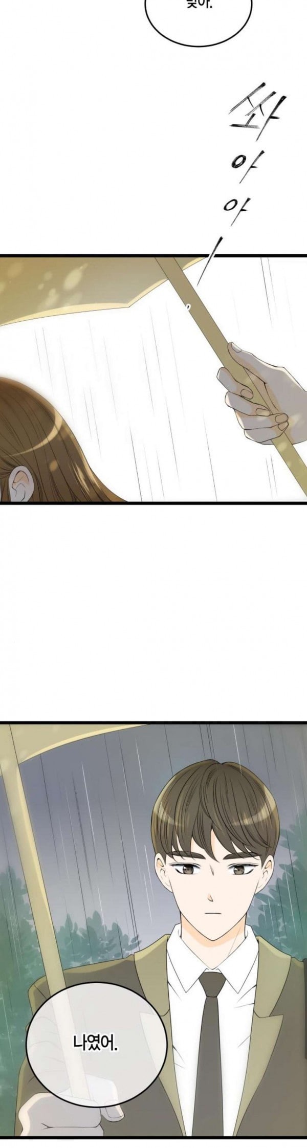 15798038572211.jpeg