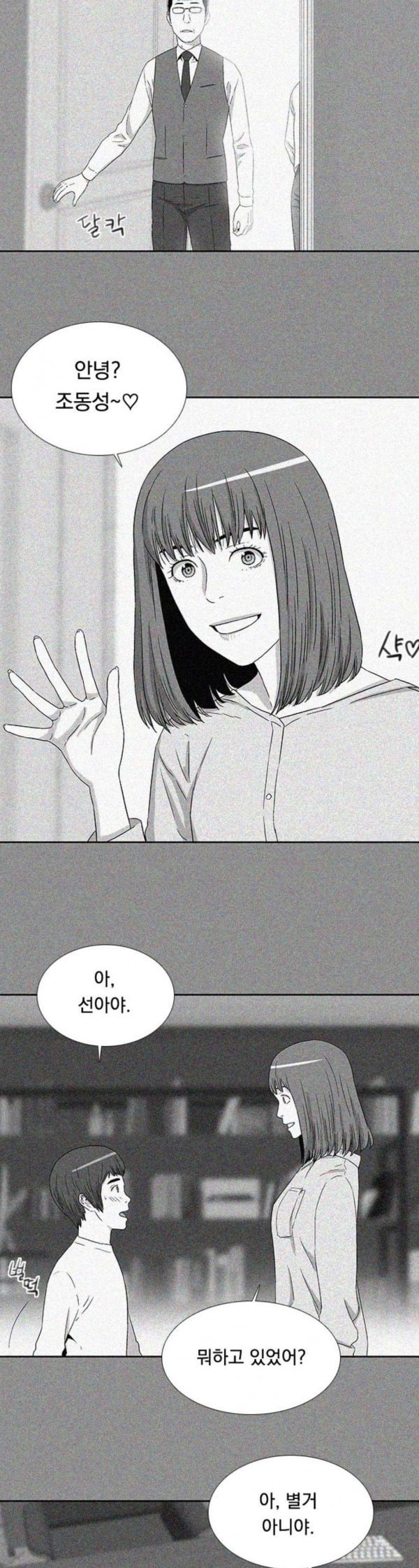 15798039054596.jpeg