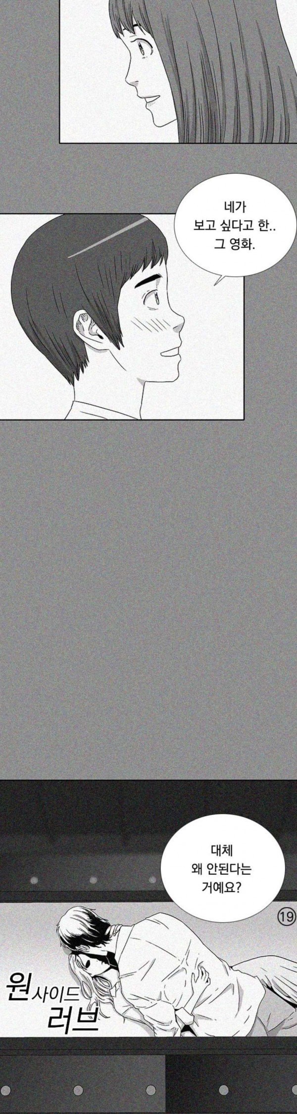 15798039070312.jpeg