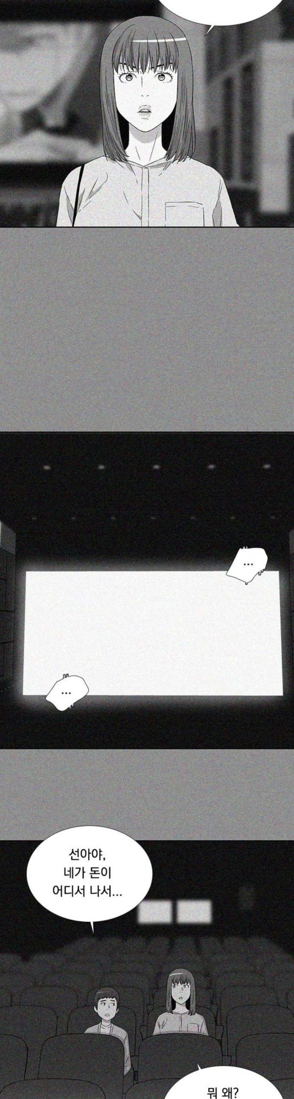 15798039091541.jpeg