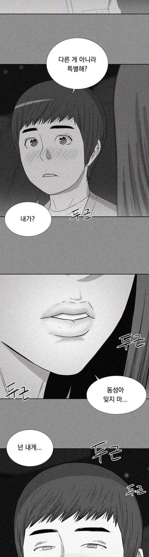 15798039106498.jpeg