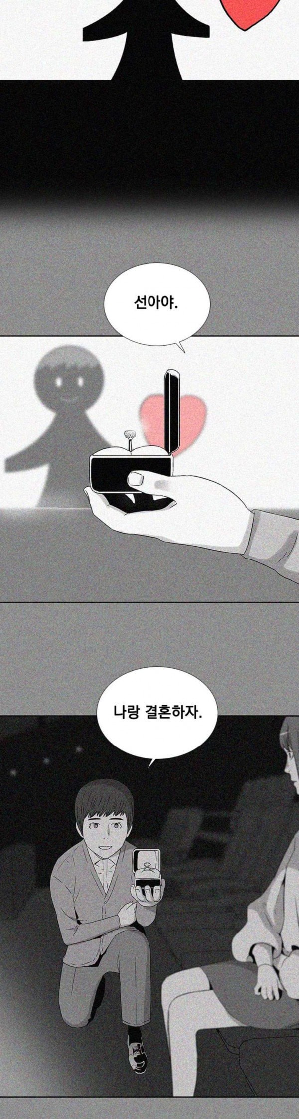 15798039173161.jpeg