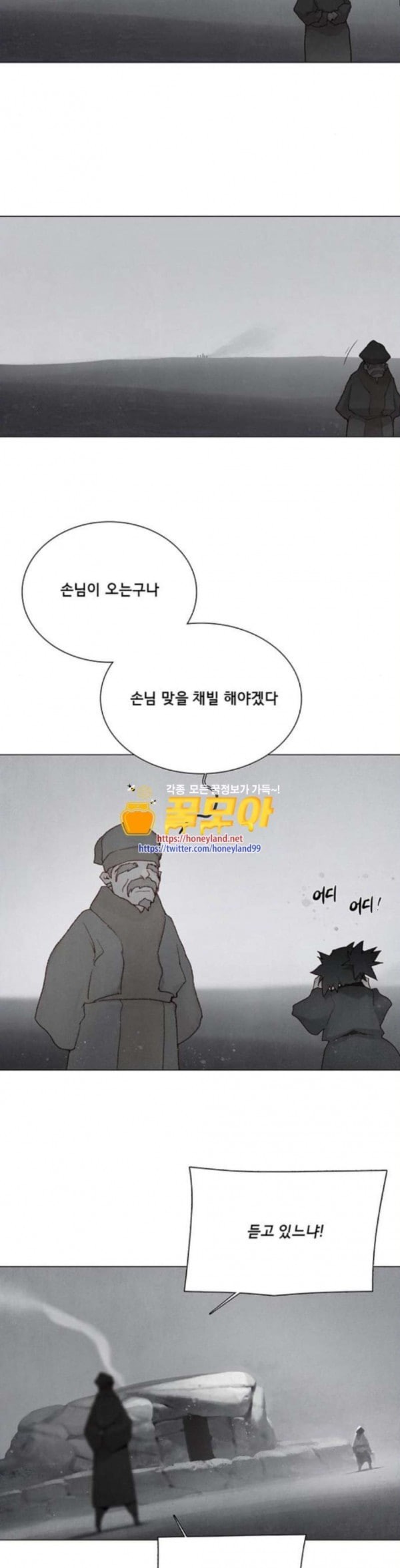 15798047380588.jpeg