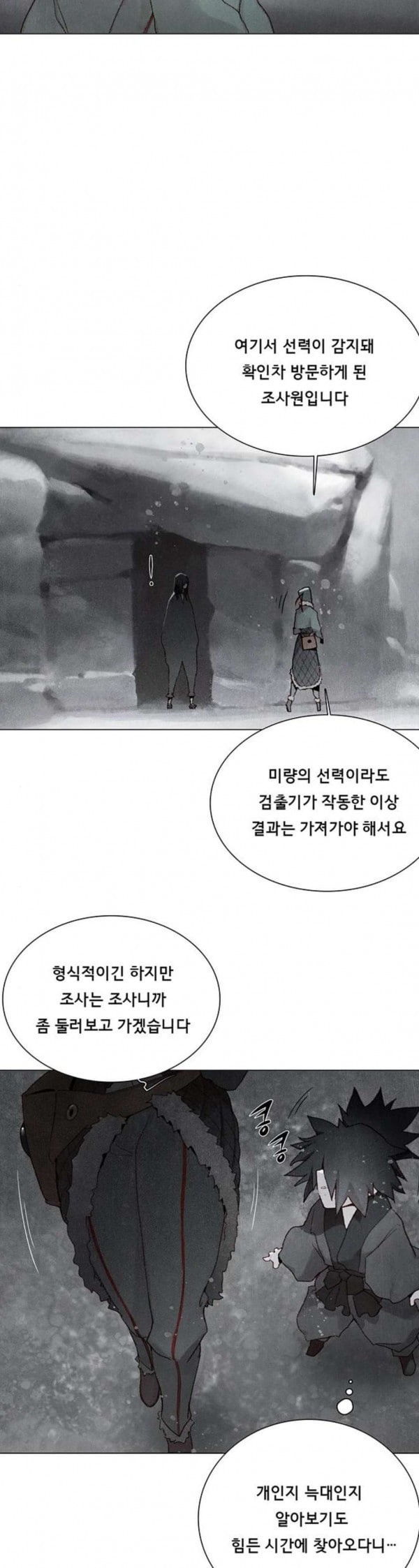 15798047599151.jpeg