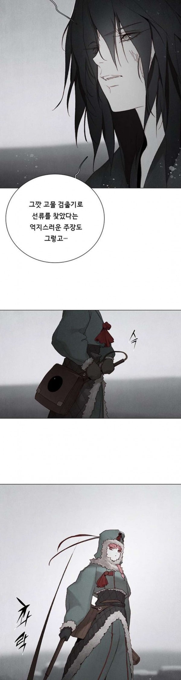 15798047653665.jpeg