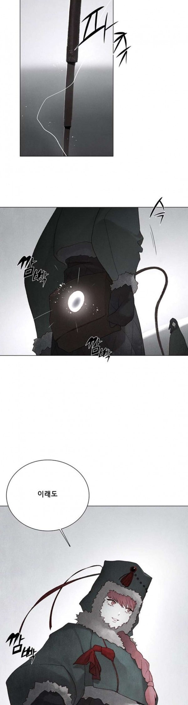15798047667349.jpeg