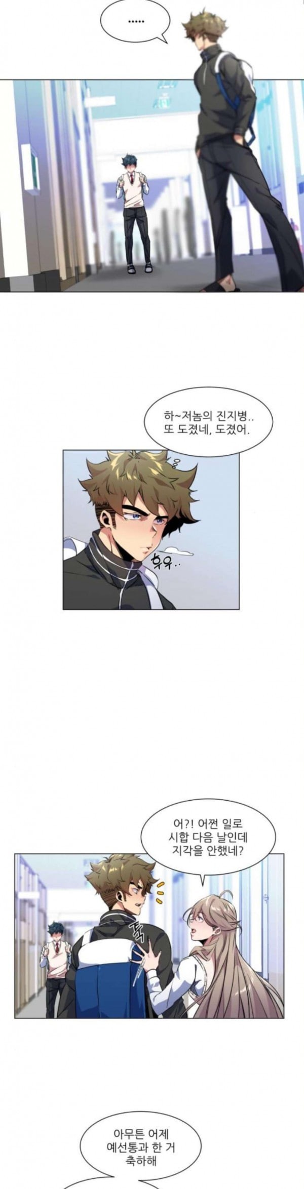 15798054851187.jpeg