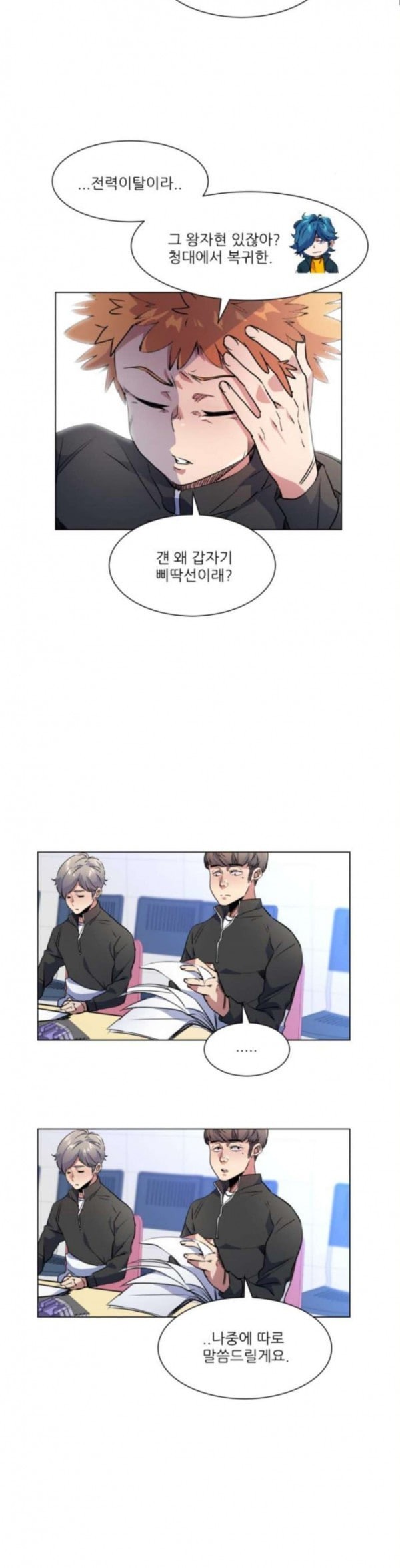 15798054925578.jpeg