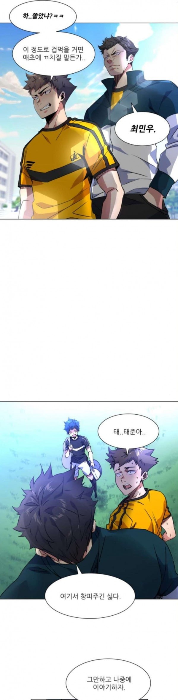 1579805499376.jpeg