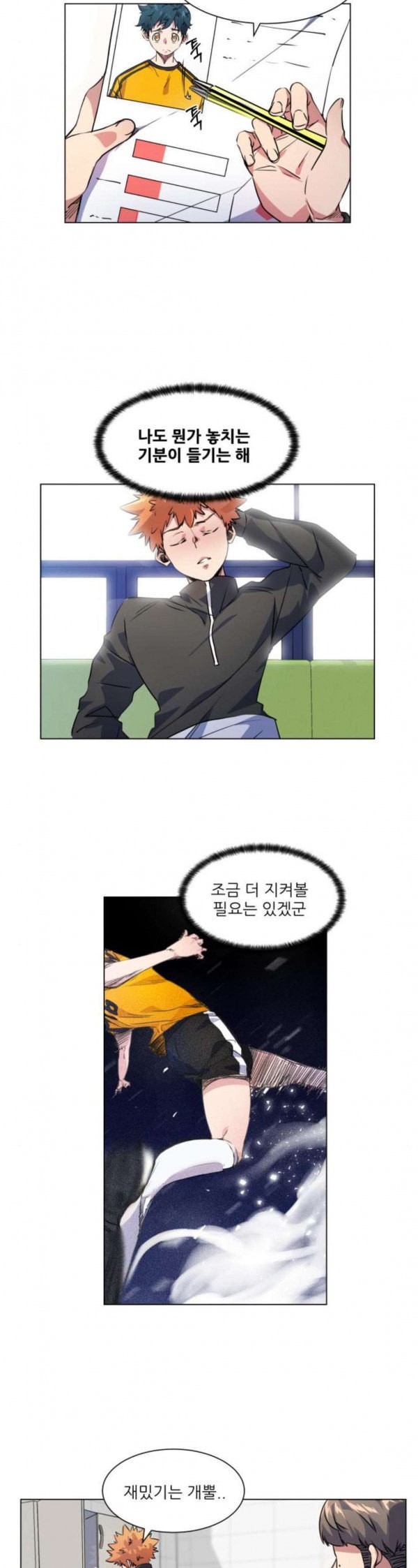 15798055140981.jpeg
