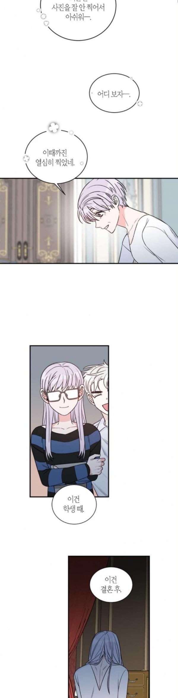 15798060412738.jpeg