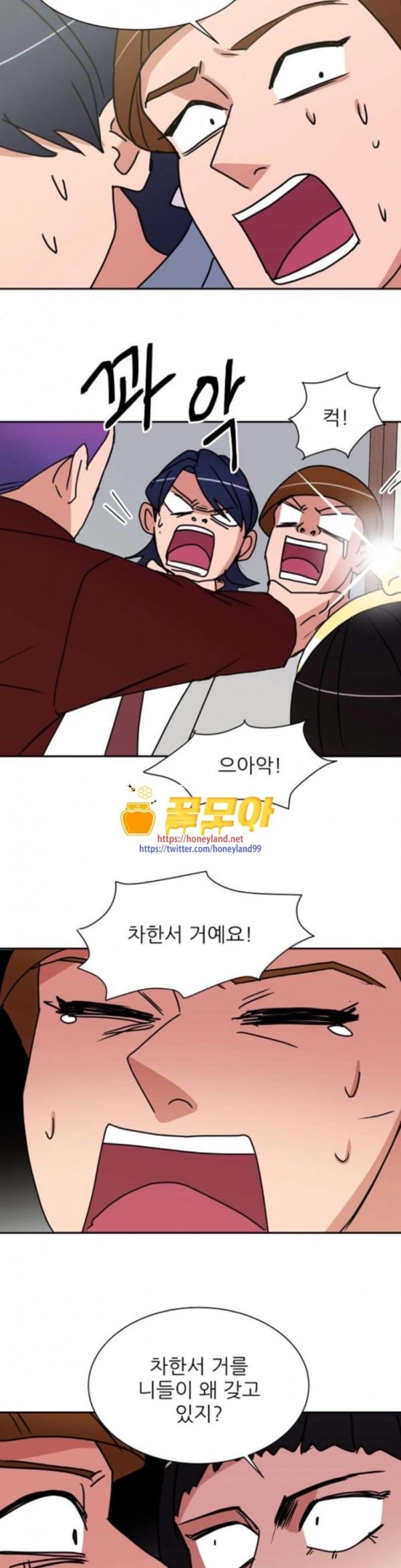 15798061139801.jpeg