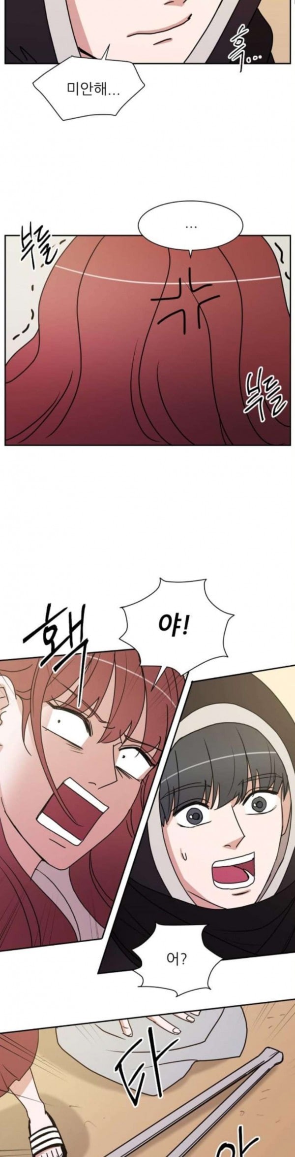 15798061168018.jpeg