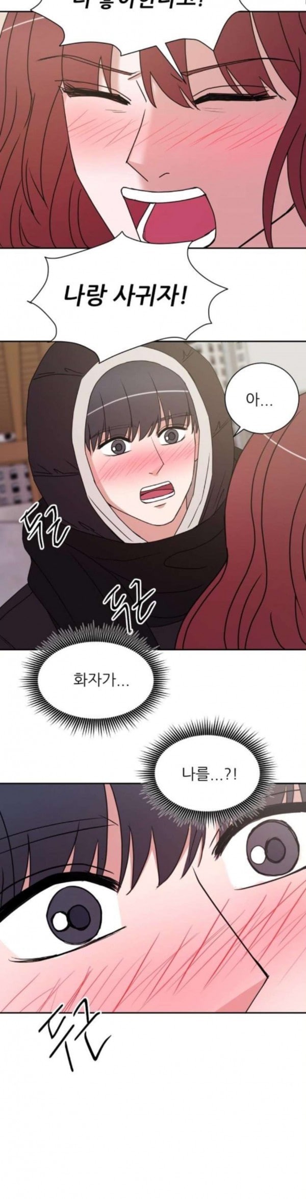 15798061203134.jpeg