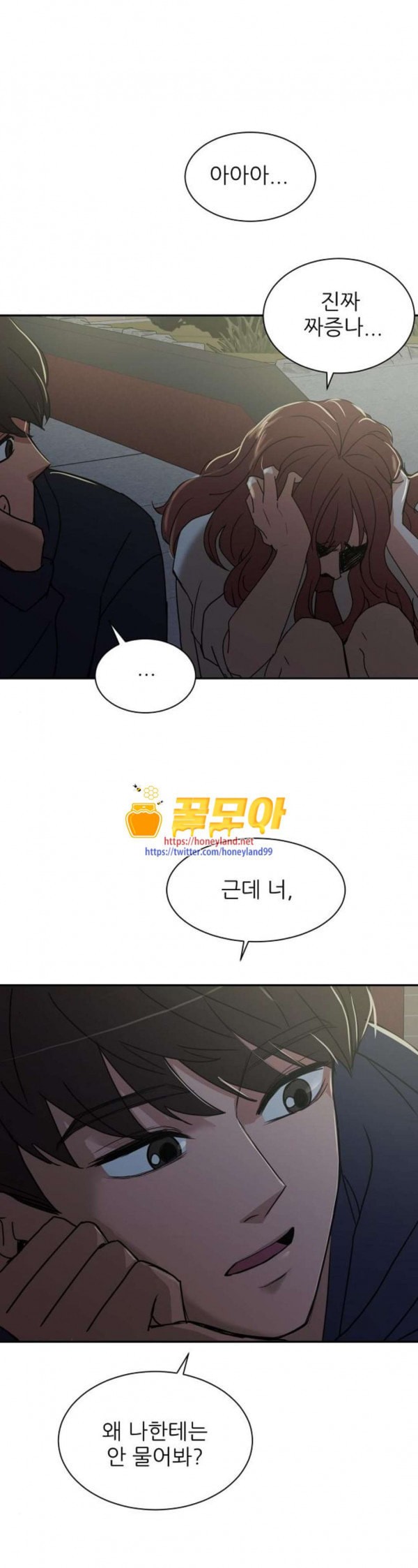 15798061399418.jpeg