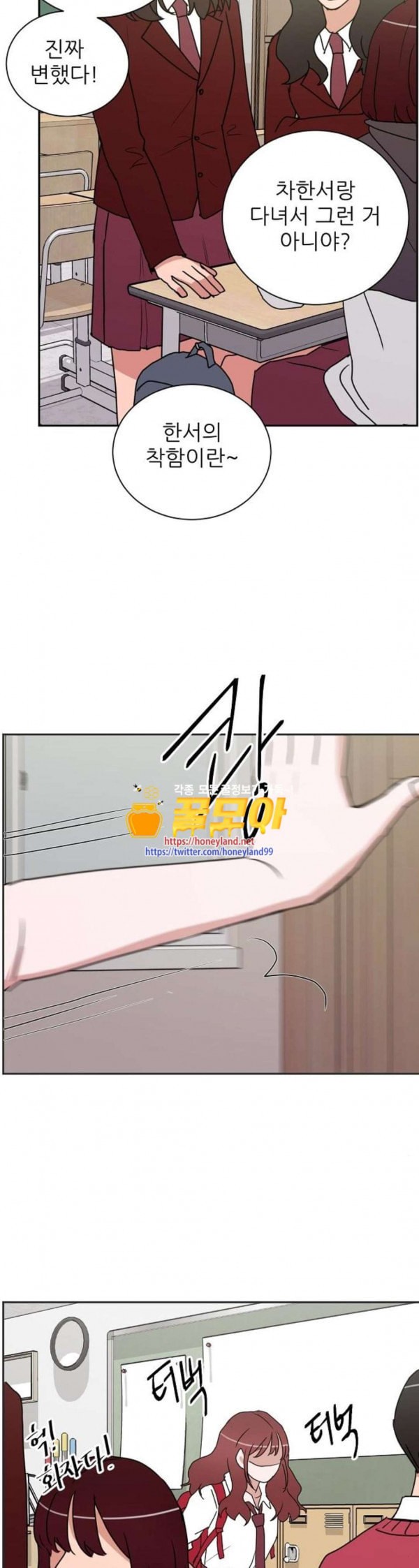 15798061461486.jpeg