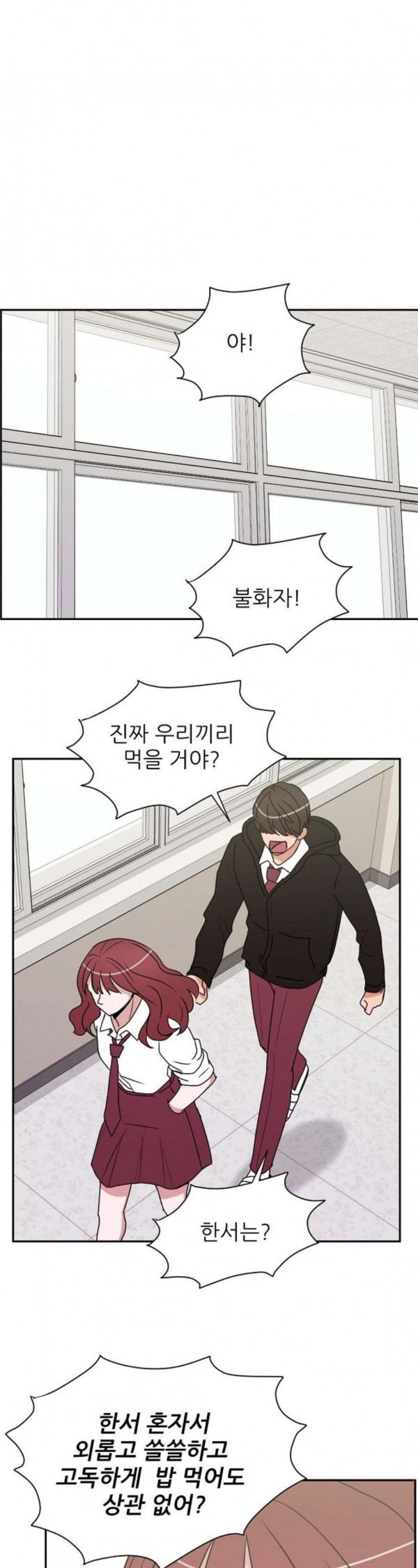 15798061515639.jpeg