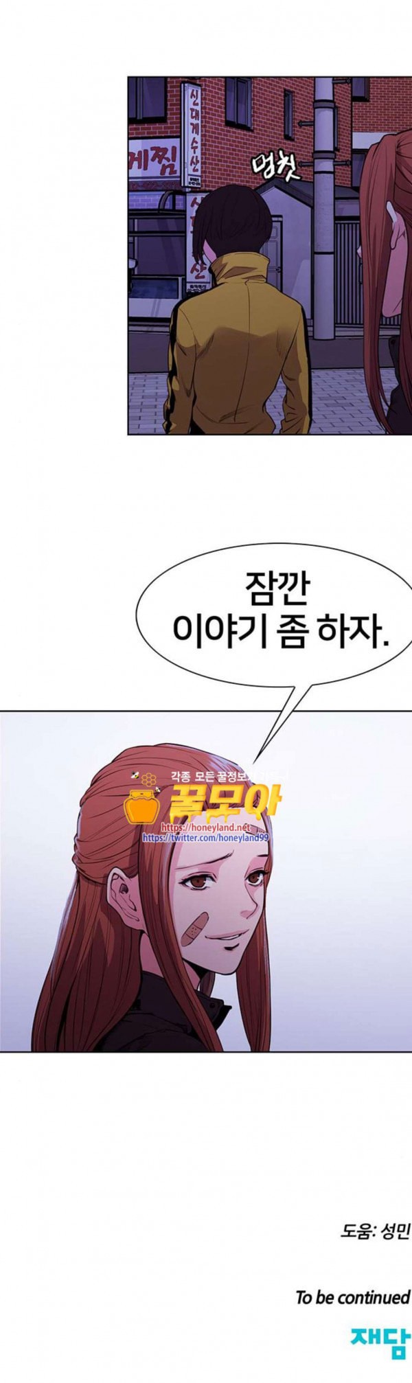 15798062630641.jpeg