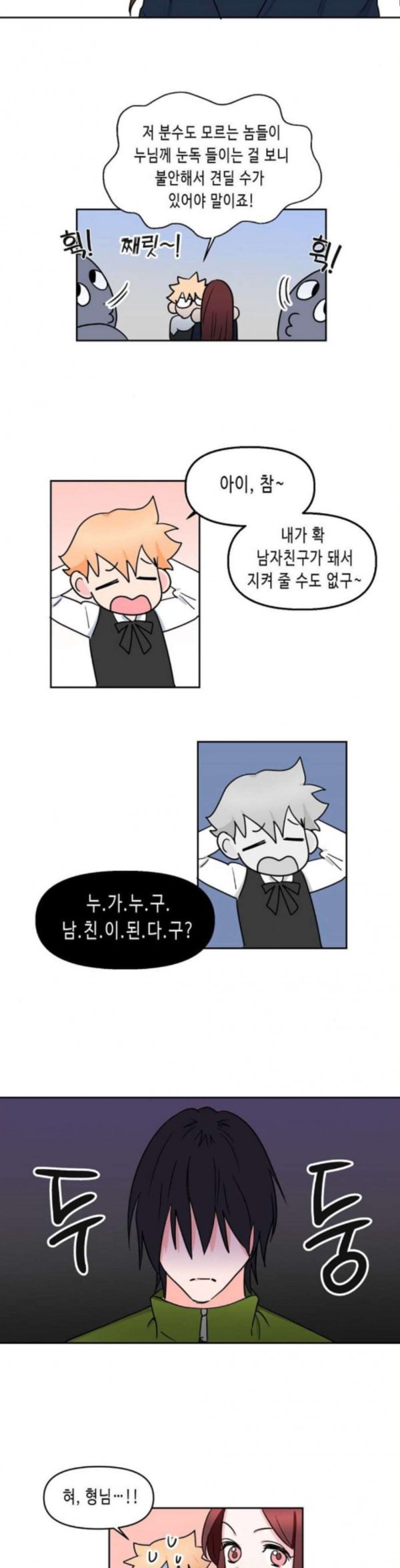 15798064999478.jpeg