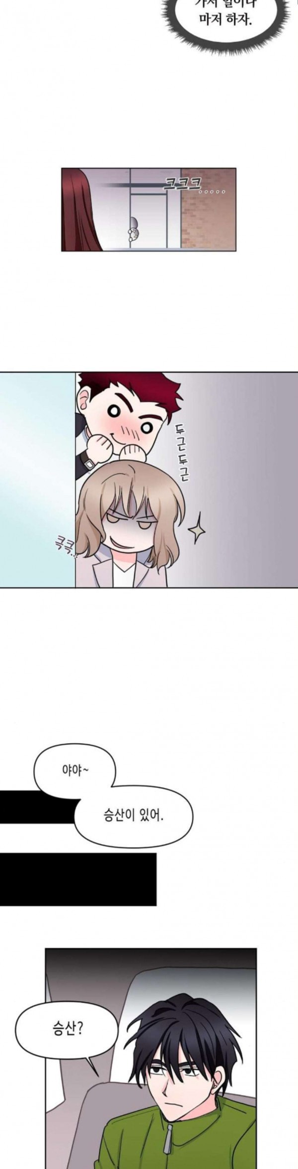 15798065019192.jpeg