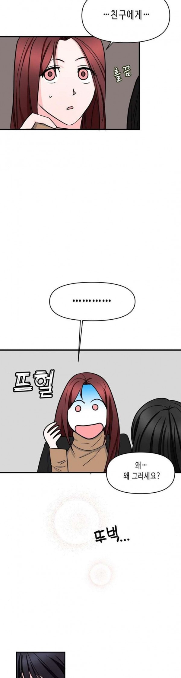 15798065125149.jpeg