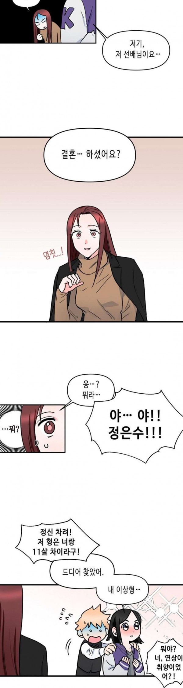 1579806518015.jpeg